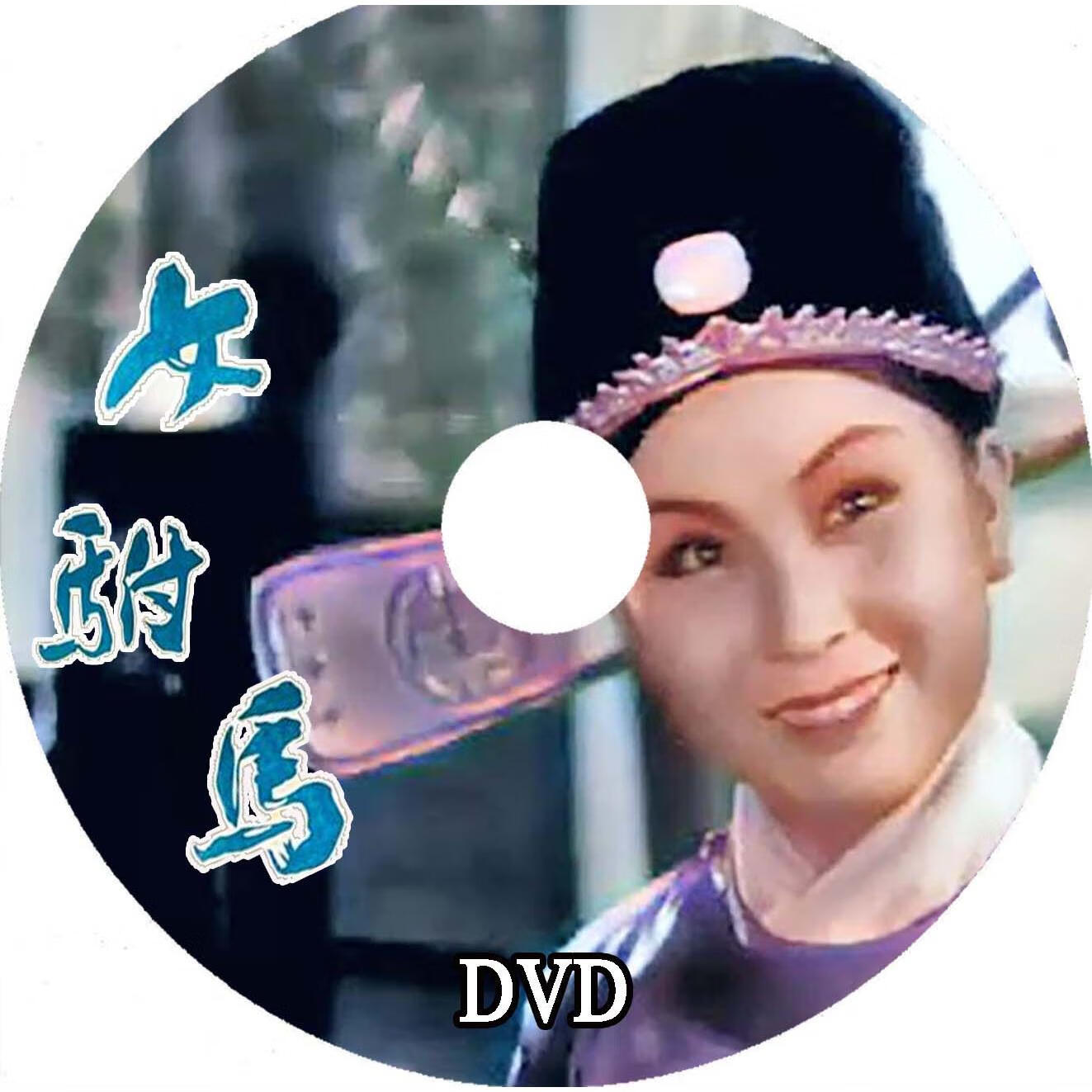 王少舫剧照4